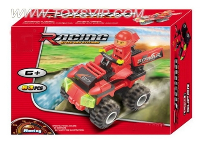 赛车系列积木(63PCS)