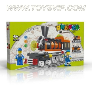 火车系列积木(99PCS)