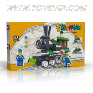 火车系列积木(82PCS)