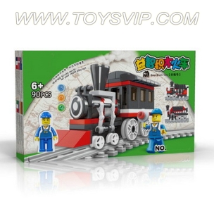 火车系列积木(90PCS)