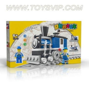 火车系列积木(73PCS)