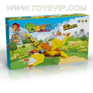 恐龙系列积木(134PCS)