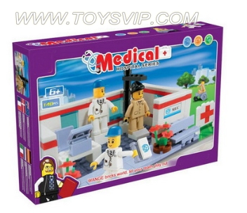医疗系列积木(140PCS)