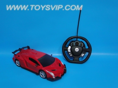 1:16 Lamborghini remote control car (NOT INCLUDED)