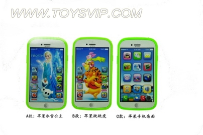 Russian Apple touch screen mobile phone