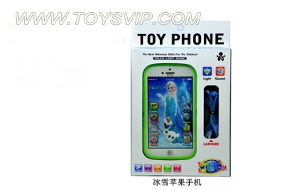 Russian recording phone / Apple