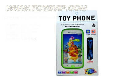 Russian Samsung touch screen mobile phone