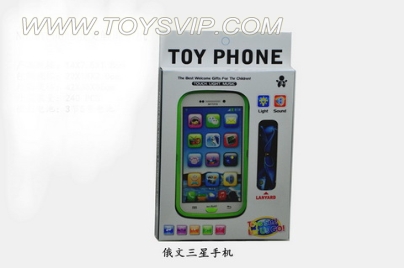 Russian Samsung touch screen mobile phone