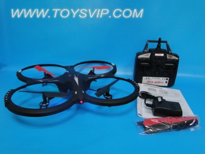 Quadrocopter aircrafe(Not with the camera)