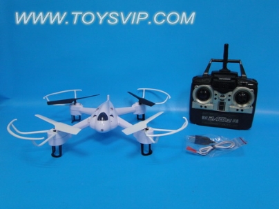 quadrocopter aircraft