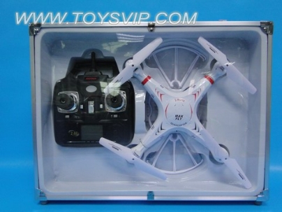 2.4G six-axis gyroscope