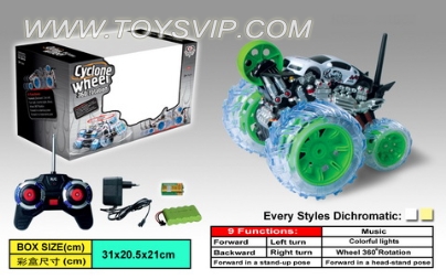 7-way rotary stunt solo single wheel vehicles (including electricity)