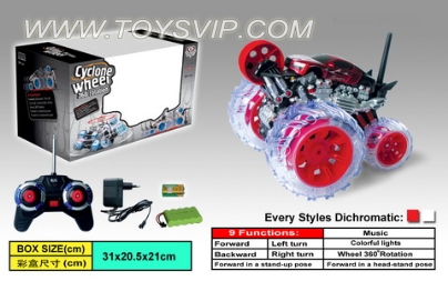 7-way rotary stunt solo single wheel vehicles (including electricity)