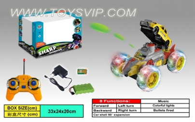 Seven shot through with light and music Frisbee vehicles (including electricity)