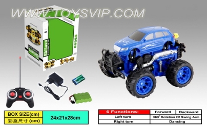 Six-way rotary stunt cars (including electricity)
