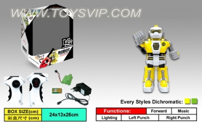 Fighting infrared intelligent robot (including electricity)