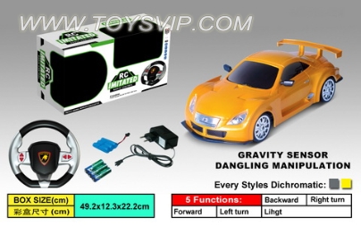 1:18 Stone remote control car steering wheel (including electricity)