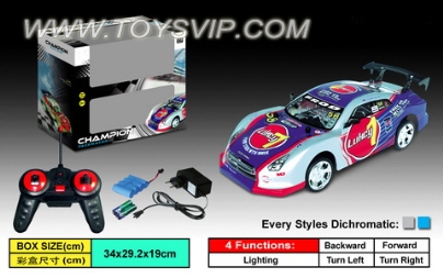 Stone PVC car shell remote control cars (including electricity)