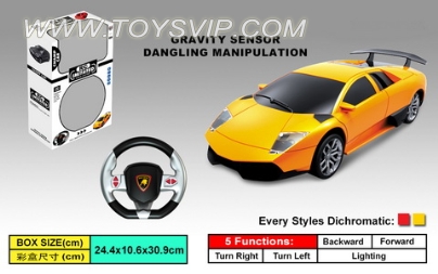 1:24 Stone remote control car steering wheel (NOT INCLUDED)