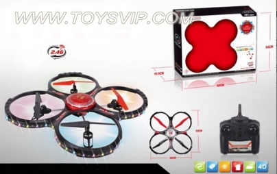 Quadrocopter aircraft(with 30W-pixel camera)