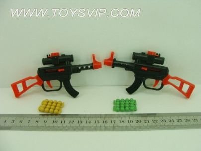 Firing gun