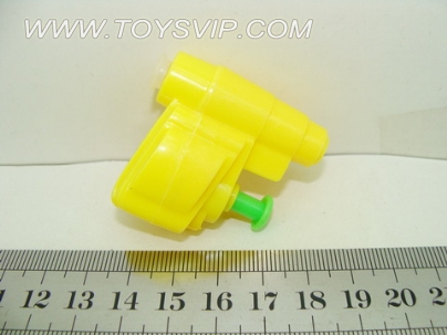 Small water gun