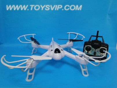 Quadrocopter