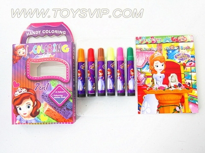 Princess Sophia watercolor pen + pictures