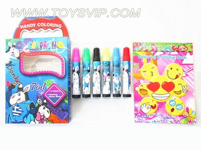 Happy horse watercolor pen + pictures