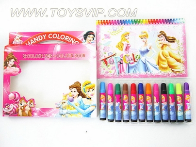 Cinderella watercolor pen + pictures