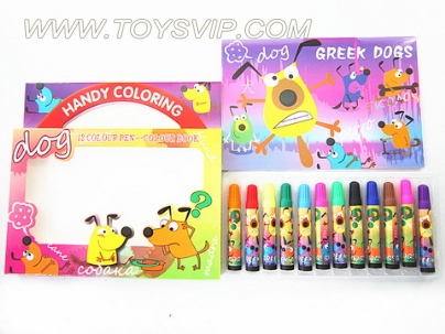 Clever dog watercolor pen + pictures