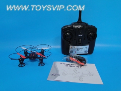 6-axis gyroscope remote quadrocopter aircraft