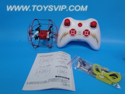 2.4G six-axis gyroscope quadrocopter