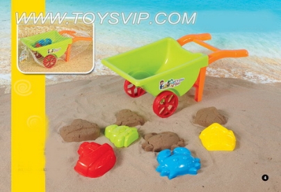 Beach trolley Series