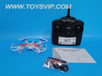 6-axis gyroscope remote quadrocopter aircraft