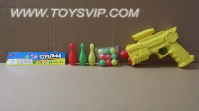 Russian solid color pong gun
