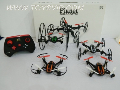 Quadrocopter (without camera)