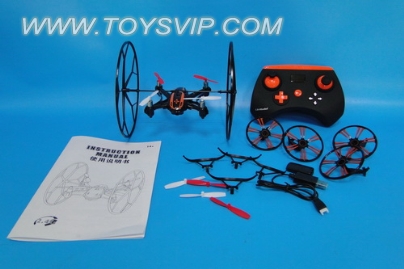 Quadrocopter (with camera)