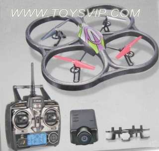 Quadrocopter aircraft (with camera)WIFI version
