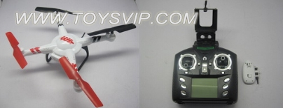 Quadrocopter aircraft (with camera)WIFI version