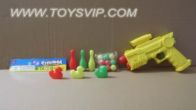 Russian solid color pong gun
