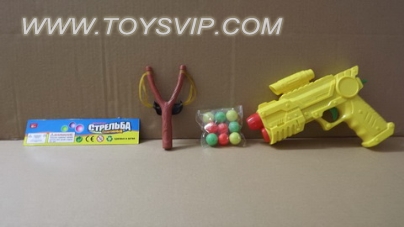 Russian solid color pong gun