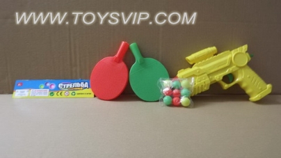 Russian solid color pong gun