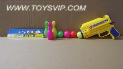 Russian solid color pong gun