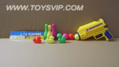 Russian solid color pong gun
