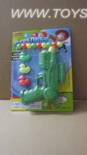 Russian solid color pong gun