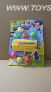 Russian solid color pong gun