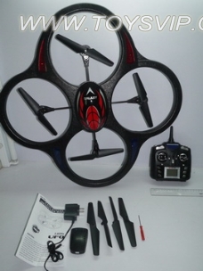 Quadrocopter aircraft(With camera)Real-time transmission