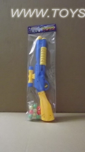 Solid color pong gun