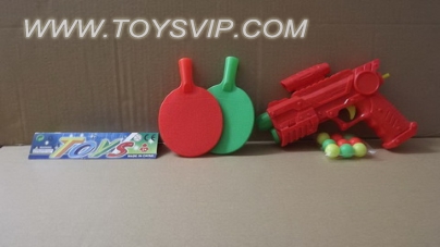 Solid color pong gun